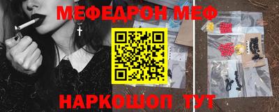 ECSTASY Рязань