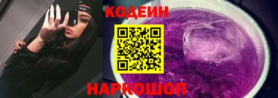 ECSTASY Рязань