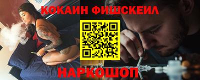 ешки Рыбинск