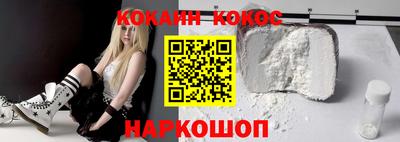ешки Рыбинск