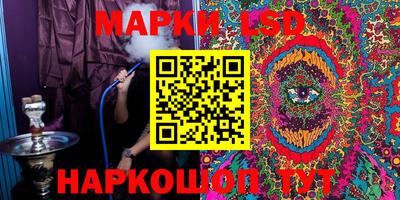 ешки Рыбинск