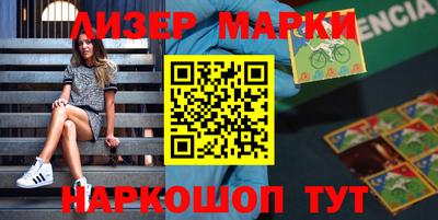 ешки Рыбинск