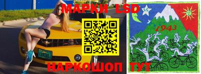 ешки Рыбинск