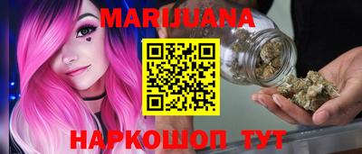 ECSTASY Рязань