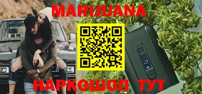 mdpv Рузаевка