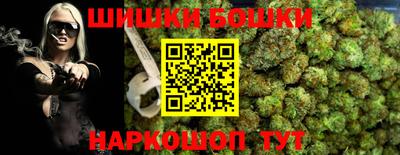mdpv Рузаевка