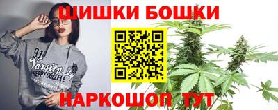 ешки Рыбинск