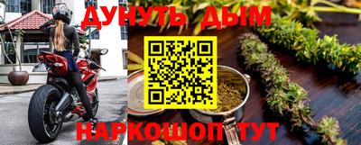 ешки Рыбинск