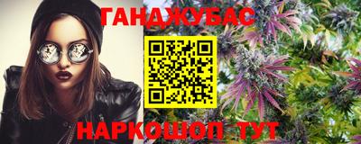 mdpv Рузаевка
