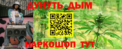 ешки Рыбинск