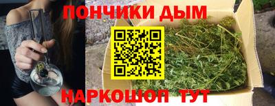 mdpv Рузаевка