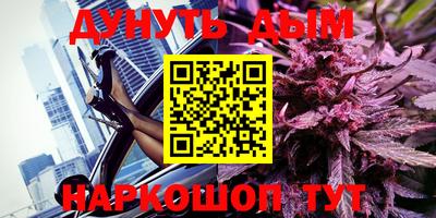 mdpv Рузаевка