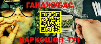 mdpv Рузаевка
