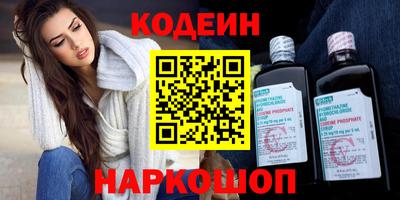 ECSTASY Рязань