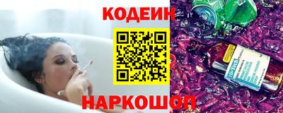 mdpv Рузаевка