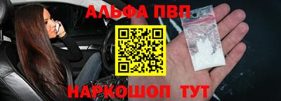 ECSTASY Рязань