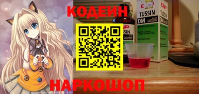 ешки Рыбинск