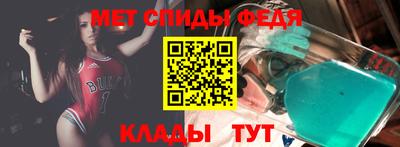 ECSTASY Рязань