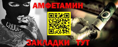 mdpv Рузаевка