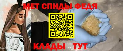 mdpv Рузаевка