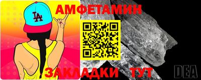 mdpv Рузаевка