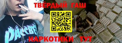 mdpv Рузаевка