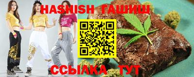 ешки Рыбинск