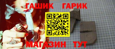 mdpv Рузаевка