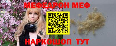 ECSTASY Рязань