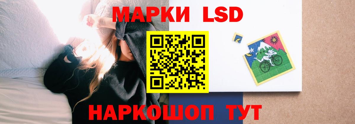 НБОМе Ноябрьск